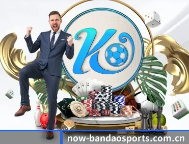 半岛体育 APP 深度功能 | BANDAOSPORTS
