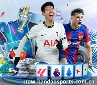 我们在做什么 - 长期内容价值积累（BANDAOSPORTS）