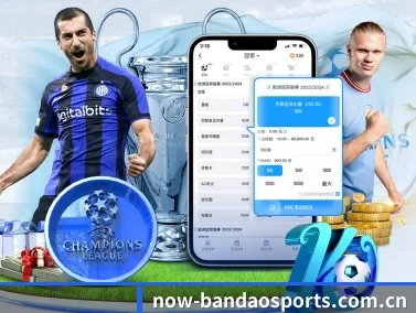 半岛体育 APP | BANDAOSPORTS
